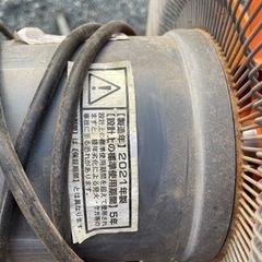 業務用　扇風機の画像