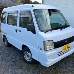 【最終値下げ5/末まで】オートマ、4WD、スバルサンバーバン、エ...