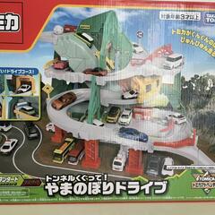 トミカ　やまのぼりドライブ