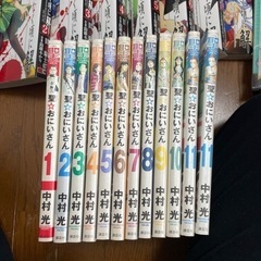 マンガまとめ売り
