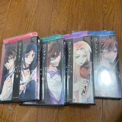 マンガまとめ売りの画像