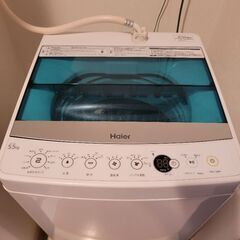 洗濯機