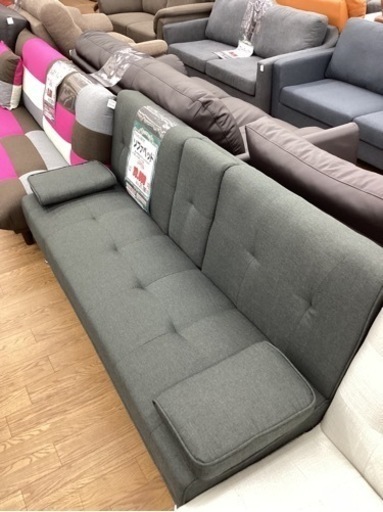 KE-21【新入荷　アウトレット】ソファベッド　グレー