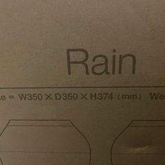 バルミューダ　気化式加湿器　空気清浄機　Rain  価格見直しましたの画像