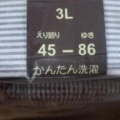未使用Ｙシャツ長袖の画像