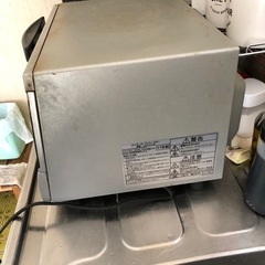 取りに来ていただける方限定で差し上げますの画像