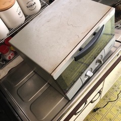 取りに来ていただける方限定で差し上げますの画像