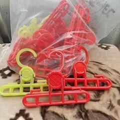 ハンガー はさむタイプ 差し上げます