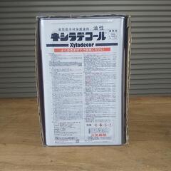 【取引中】キシラデコール　未開封　カスタニ　16Lの画像
