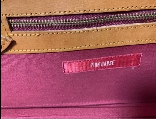 限定！PINK HOUSE 非売品 本革トランク！　バッグ　茶色