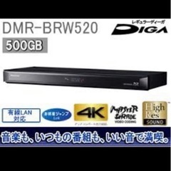 お届けします！3点セット！テレビ台＆テレビ＆ブルーレイレコーダー