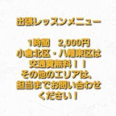 KLB SCHOOLの画像
