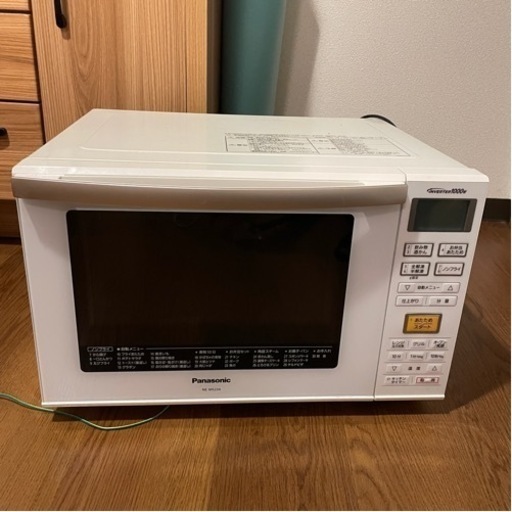 Panasonic 電子レンジ