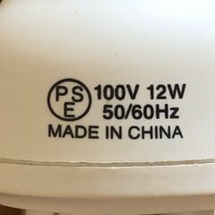 電球型蛍光ランプ／DAISO製の画像