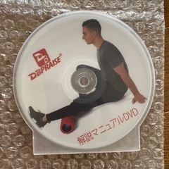 ストレッチ器具の画像