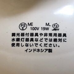 電球型蛍光灯／Panasonic製の画像