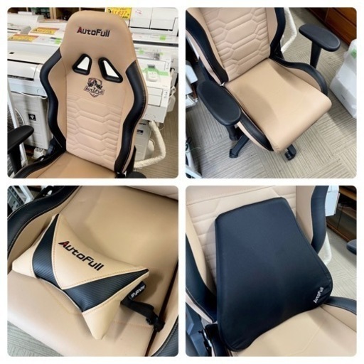 【新品同様‼️】定価31,900円♪ 現行モデル AutoFull(オートフル) C3 ゲーミングチェア 昇降リクライニング ブラウン