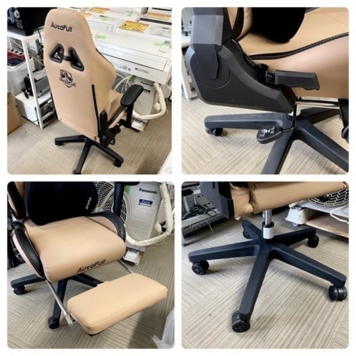 【新品同様‼️】定価31,900円♪ 現行モデル AutoFull(オートフル) C3 ゲーミングチェア 昇降リクライニング ブラウン