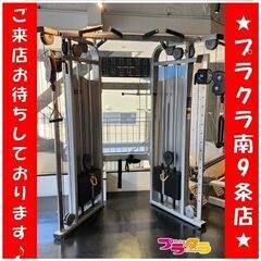 ＃9907　EVOLGEAR　エヴォルギア　デュアルアジャスタブ...