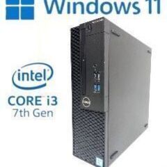 売れました！　　　必見！管理番号② Windows11 SSDよ...