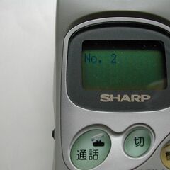 ⭕シャープ子機　NO2の画像