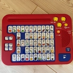 しまじろう　おもちゃ　知育玩具　ひらがなパソコン