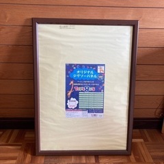 ジグソーパズル　パネル　1000ピース