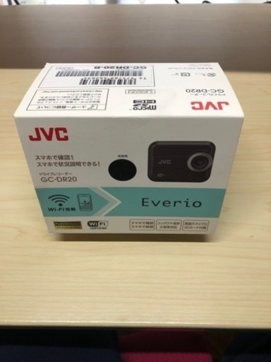 【値下げ】ドライブレコーダー（未使用）