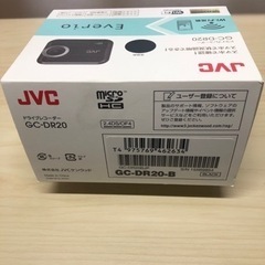 【値下げ】ドライブレコーダー（未使用）の画像