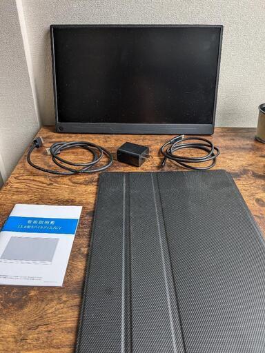 ポータブルモニター　美品
