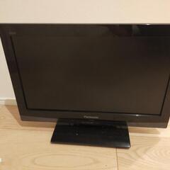 テレビ