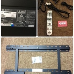 HDD内蔵 プラズマテレビ 50インチの画像