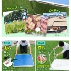 卓球台　ラケット ボール付きの画像