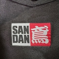 新品未使用　作業着　SANDAN鳶　ニッカ　ズボン　✖️ ２の画像