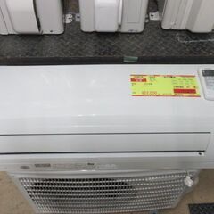 K04219　コロナ　中古エアコン　主に6畳用　冷房能力　2.2KW ／ 暖房能力　2.5KW