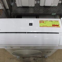 K04222　シャープ　中古エアコン　主に6畳用　冷房能力　2.2KW ／ 暖房能力　2.5KW