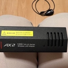 無線LAN子機 バッファロー WI-U3-1200AX2の画像