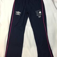 2F-148 新品 アンブロ　UMBRO　スウェットパンツ ネイ...