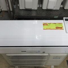 K04224　富士通　中古エアコン　主に6畳用　冷房能力　2.2KW ／ 暖房能力　2.5KW