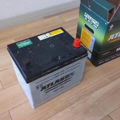 【バッテリー】75D23L