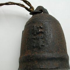 ♦️昭和レトロ♦️天秤棒 計り アンティークの画像