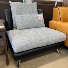 ソファー探すなら「リサイクルR」❕　アルモニア❕ 1人掛けソファ...