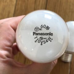 白熱電球／Panasonic製（3個あります）の画像