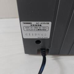 譲渡先決定【TWINBIRD】空気清浄機ファンディタイニーEXの画像