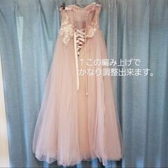 二次会ドレス　1.5次会ドレス