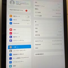 iPad第5世代(A1822)本体32GBスペースグレーWi-Fiモデル液晶傷無