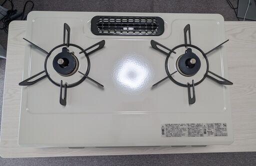 リンナイ 「お知らせコンロ」 幅約60cm 片面焼グリル プッシュ点火 右強火力 都市ガス用 KG67BER/13A クリームベージュ