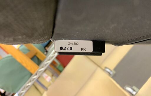 1-22 浜本工芸 本革ソファ 【一部地域配送可・現状渡し】カグマニア