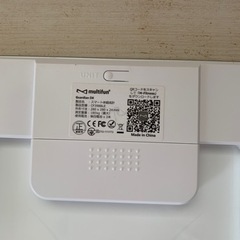 【お譲り先決まってます】体重計の画像
