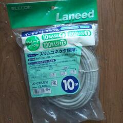 ★★★お送りします　ＬＡＮケーブル　10ｍ　1000Baseｔあ...